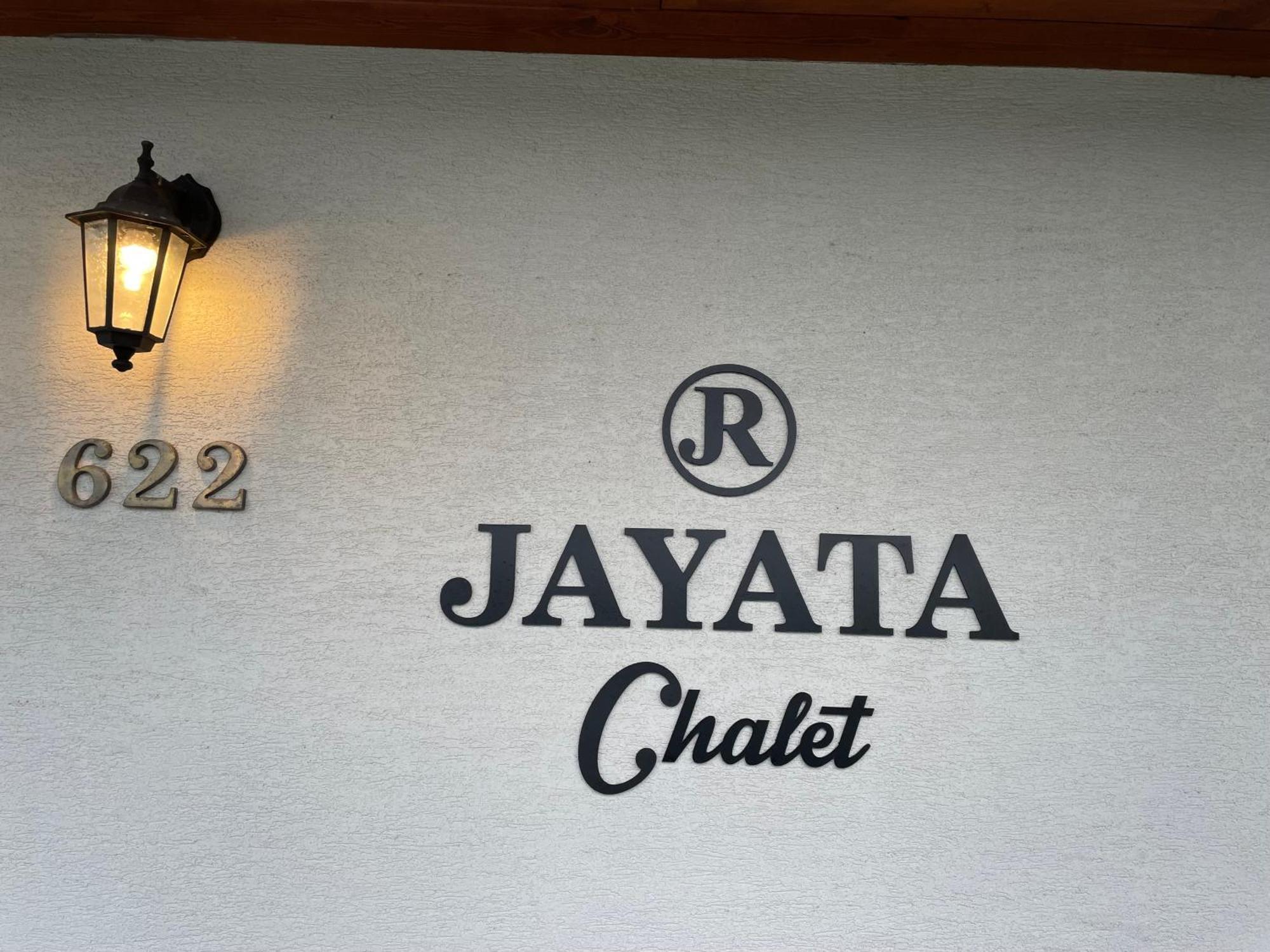 Chalet Jayata Stara Lesna Exterior foto